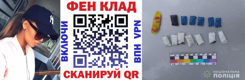 Амфетамин VHQ  Минусинск 