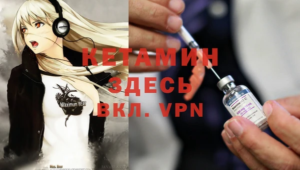 jwh Абинск