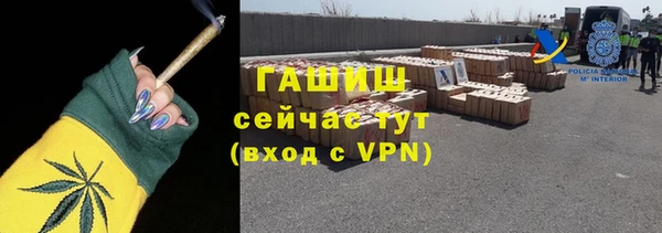 ешки Дмитриев
