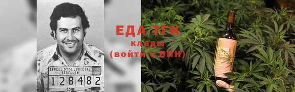 прущая мука Алзамай