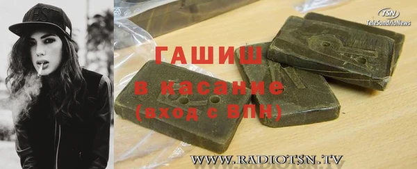 МДПВ Алексин