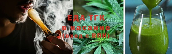 меф VHQ Абаза