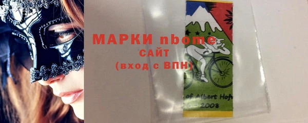МДПВ Алексин