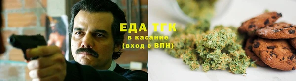 круглые Дмитровск