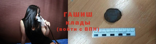 прущая мука Алзамай
