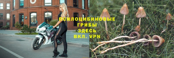 jwh Абинск