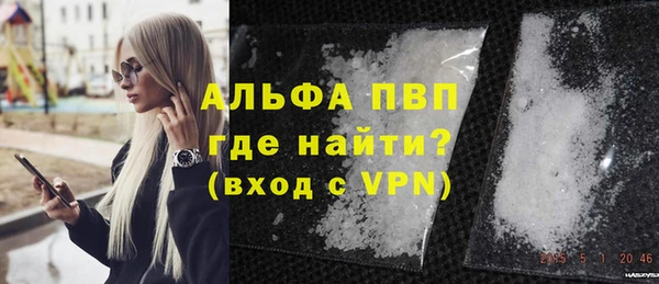 МДПВ Алексин