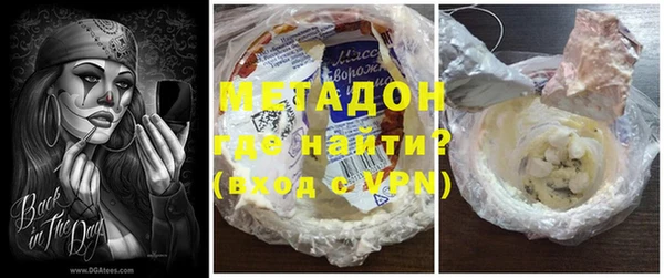 jwh Абинск