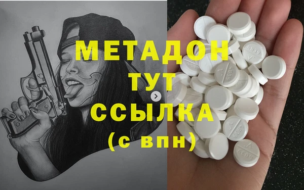 jwh Абинск