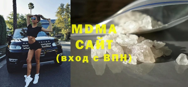 меф VHQ Абаза